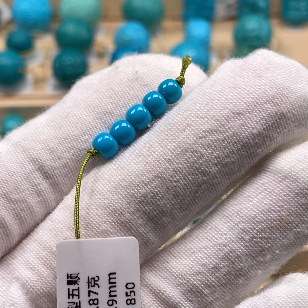 绿松石未镶嵌精品原矿高瓷绿松石