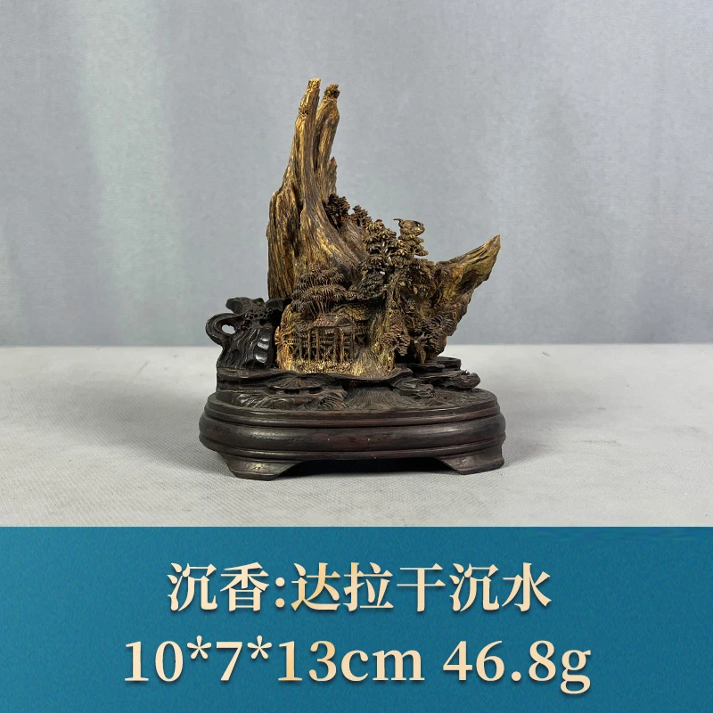 68736 达拉干沉水 沉香