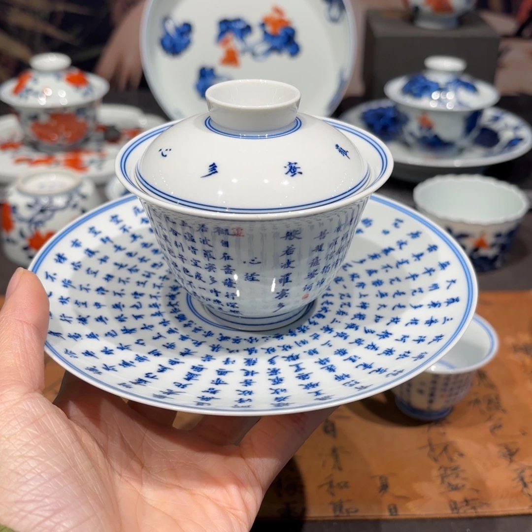 景德镇纯手工手绘