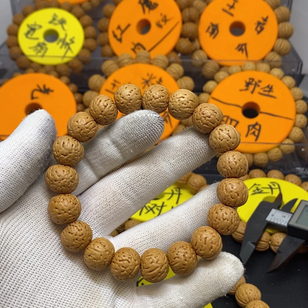 *****吊坠桃核老树金丹桃核手串14+