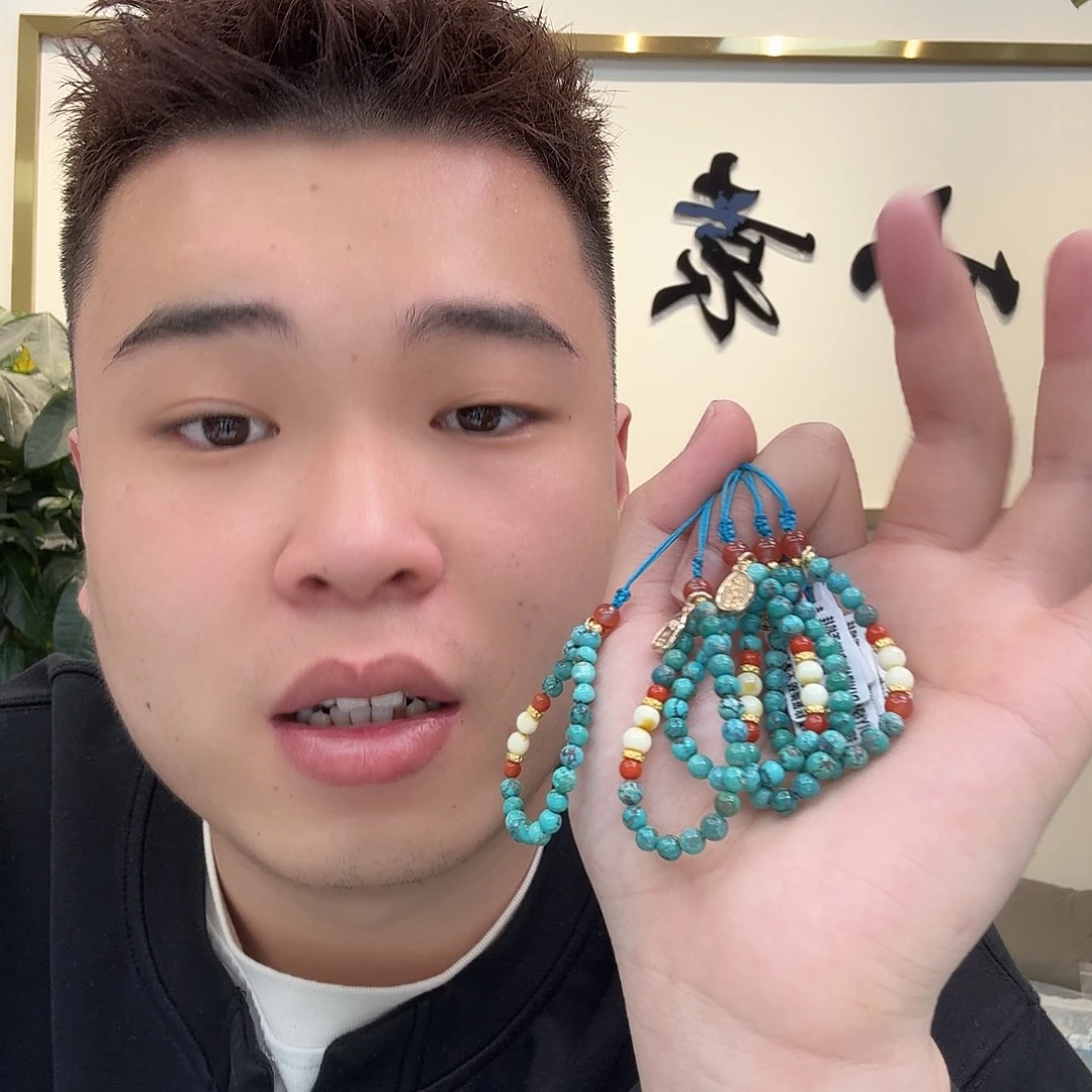 南红玛瑙珠宝奇石未镶嵌606 多样性发货发其一