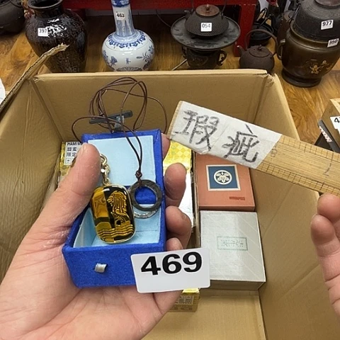 瓷片呀工艺品摆件瓷器摆件正能量