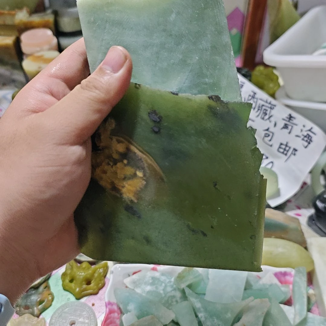 蛇纹石玉未镶嵌珠宝半成品