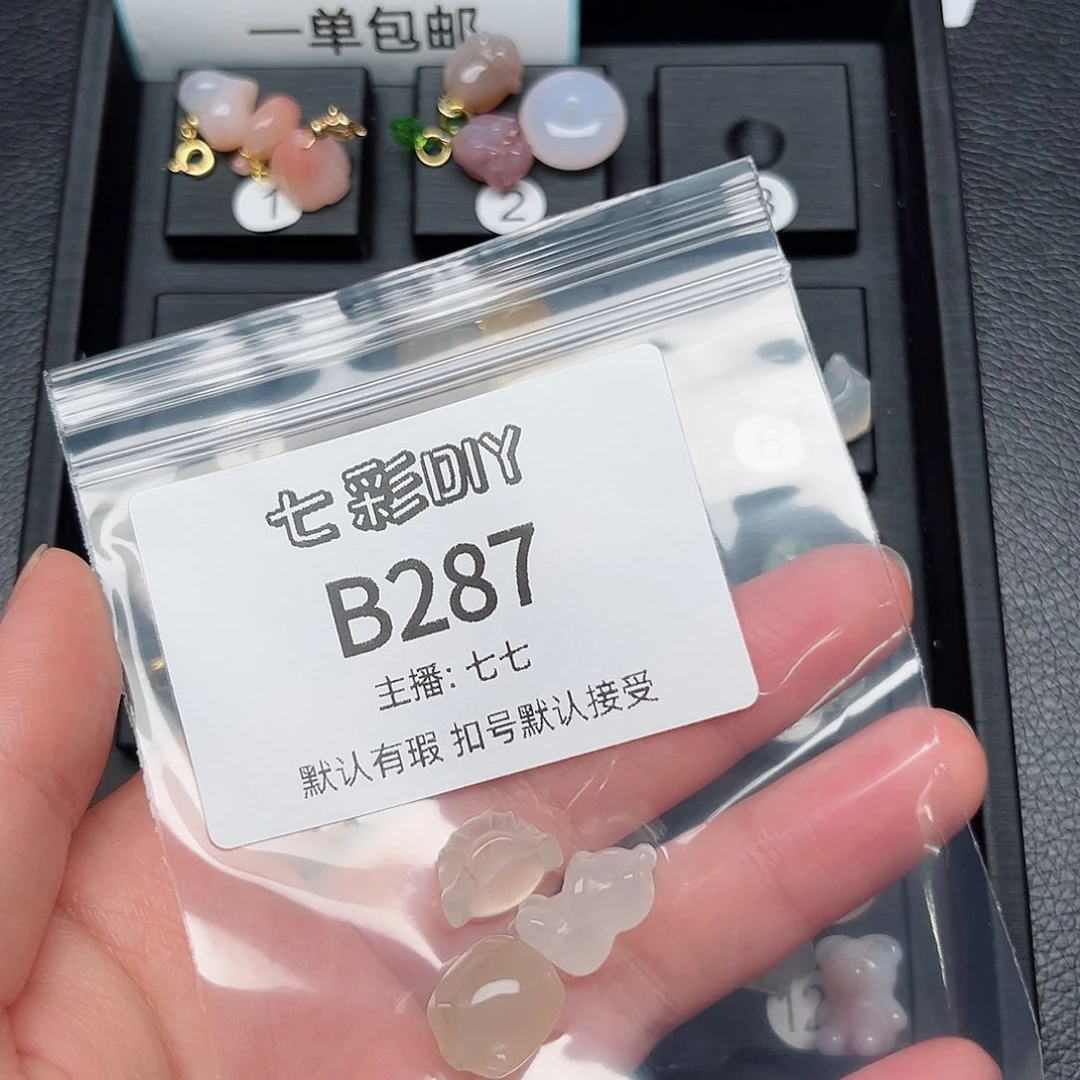 玛瑙/玉髓颈饰合金可***?