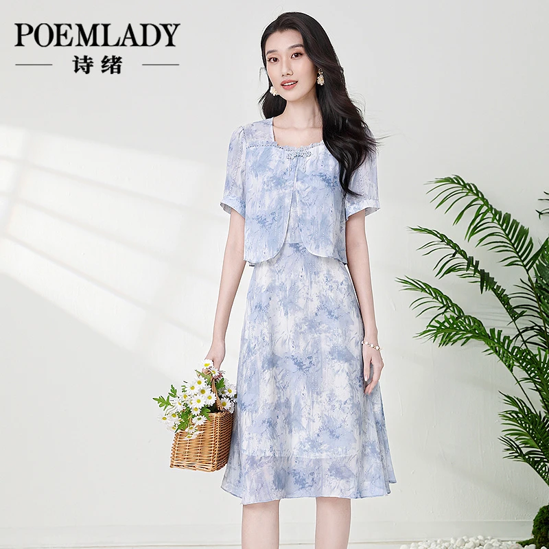 诗绪印花晕染假两件新中式连衣裙女2025新款夏季国风盘扣66475