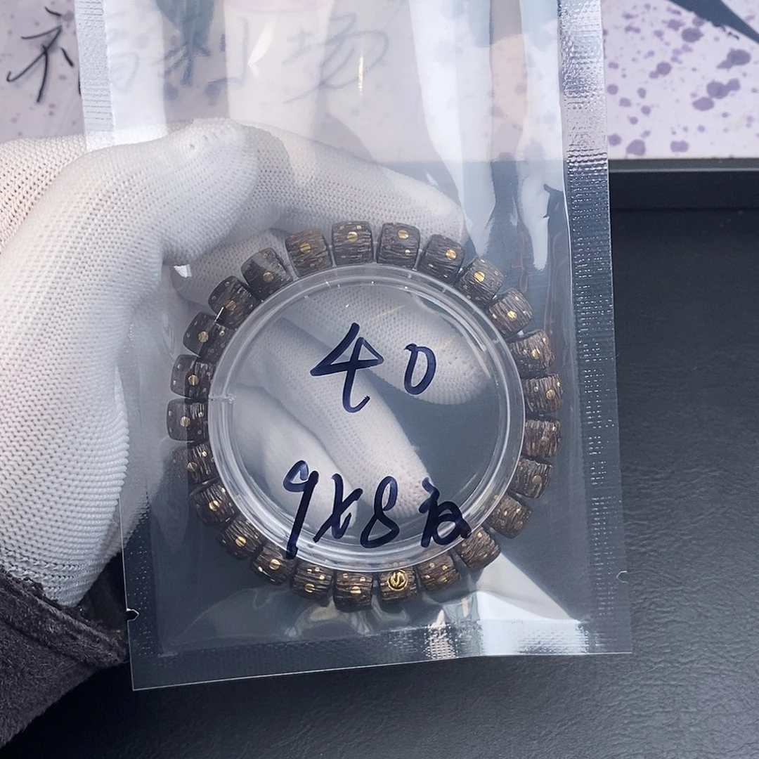 星月菩提吊坠星月