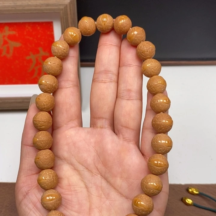 手串凤眼菩提尼泊尔