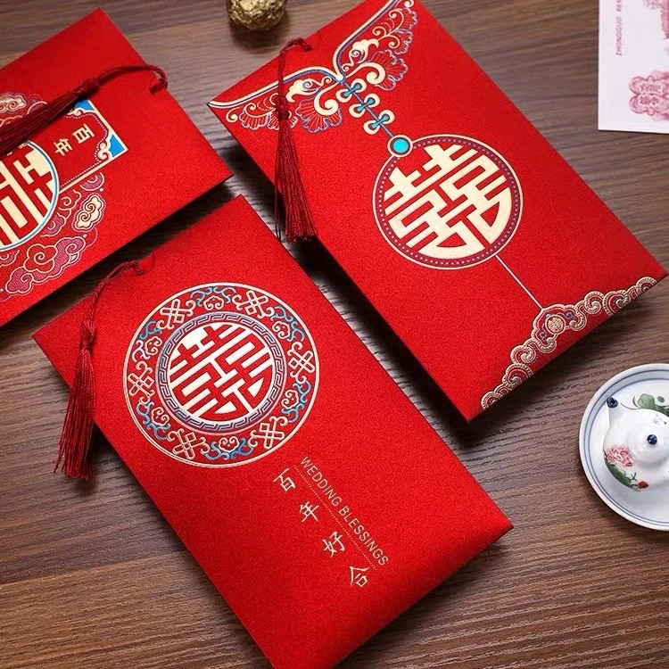 简约中式结婚请帖中国风百年好合婚礼喜帖订婚请柬邀请函嘉宾礼薄