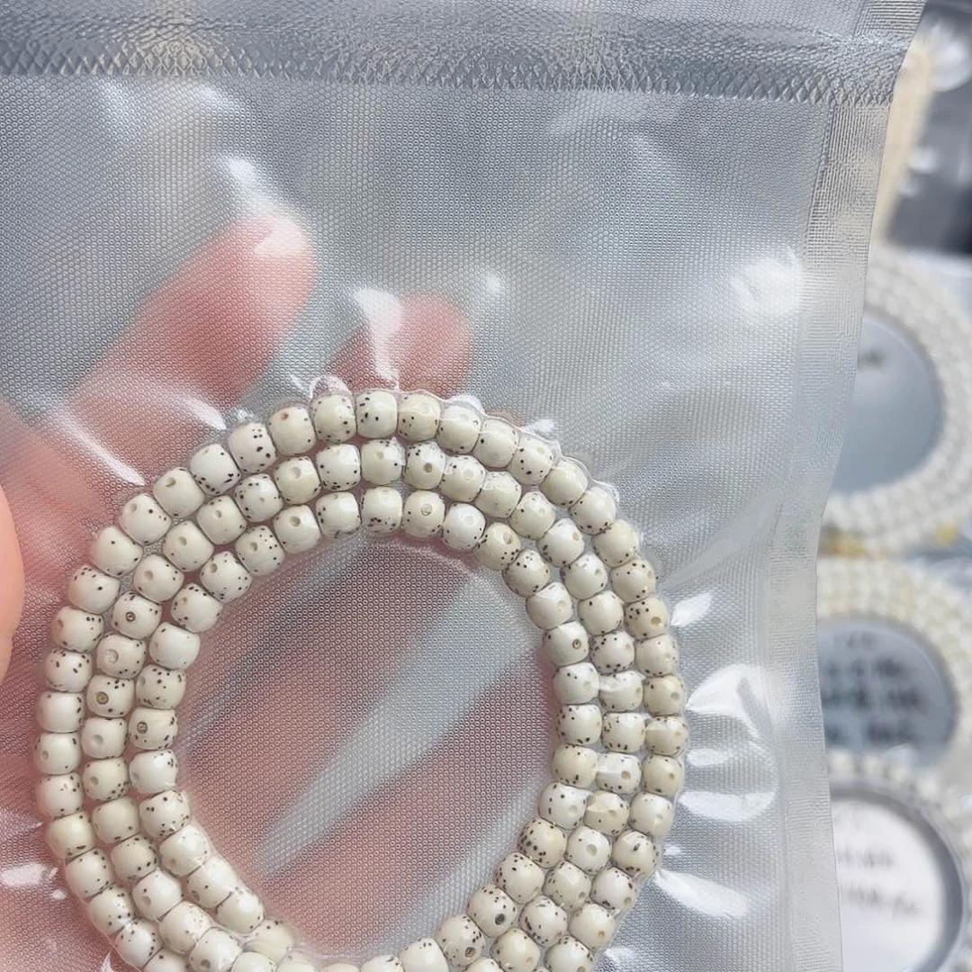 不***.把件星月菩提海南