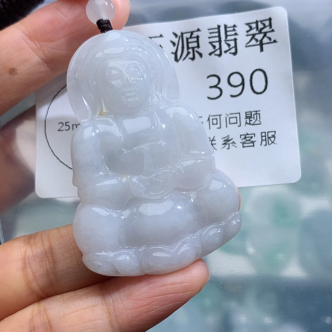 翡翠未镶嵌颈饰390