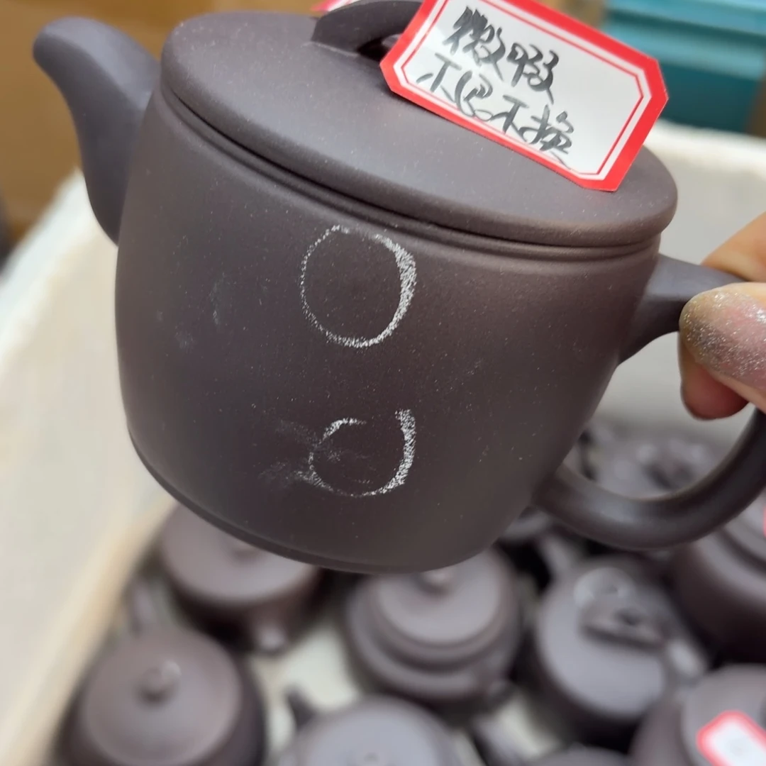 茶壶紫砂宜兴原矿天青250