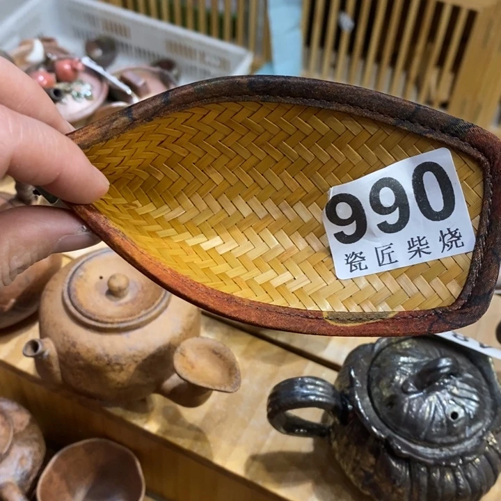 杯柴烧茶具系列茶具