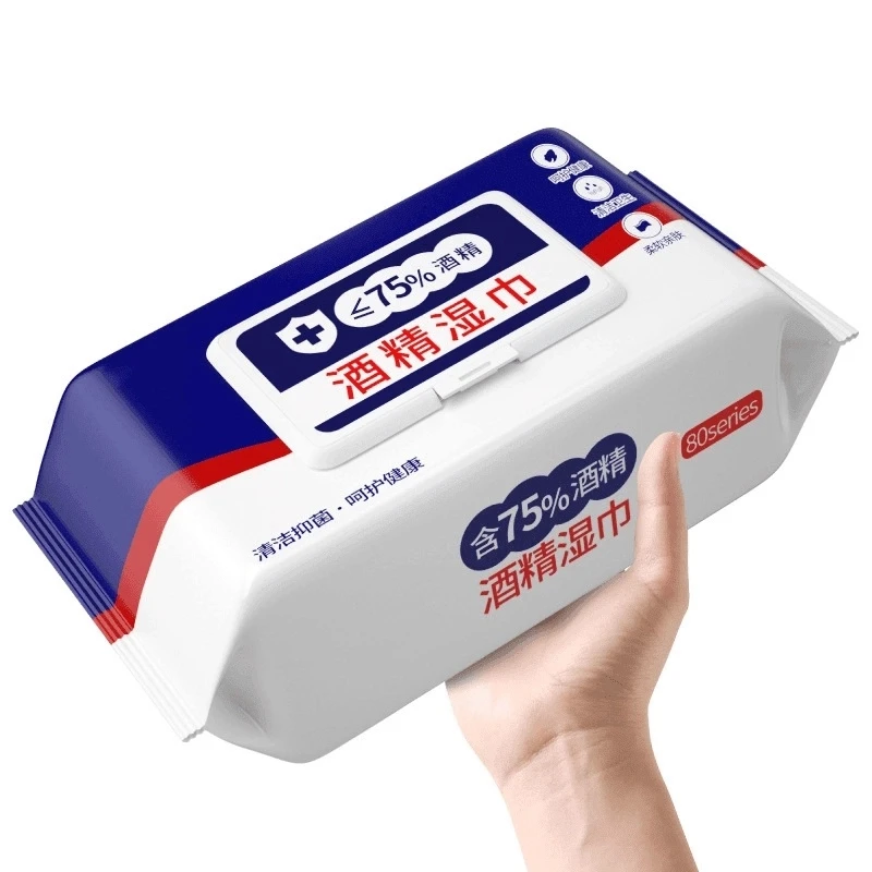 酒精湿巾含75度酒精消毒加厚家用办公一次性亲肤湿纸巾抽取便携