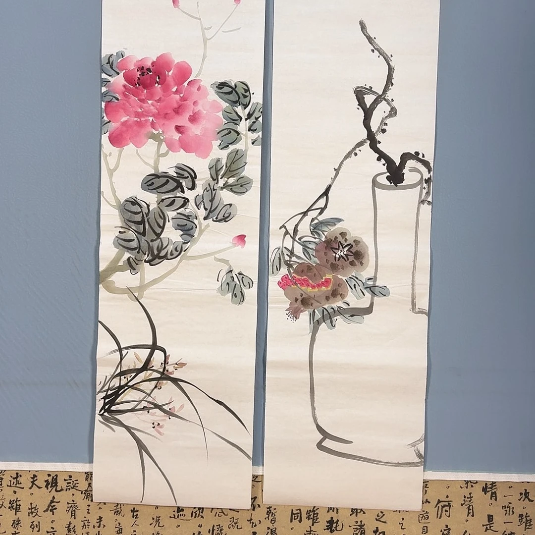 国画1033 牡丹仙子