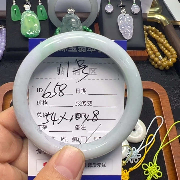 翡翠未镶嵌手镯11号55