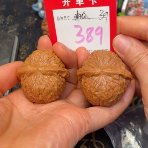 吊坠文玩核桃文玩的