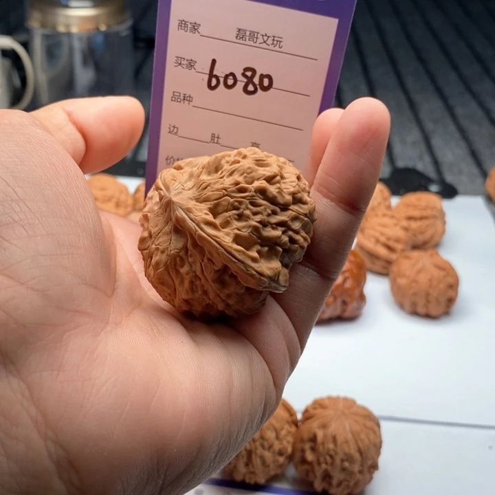 吊坠文玩核桃6080