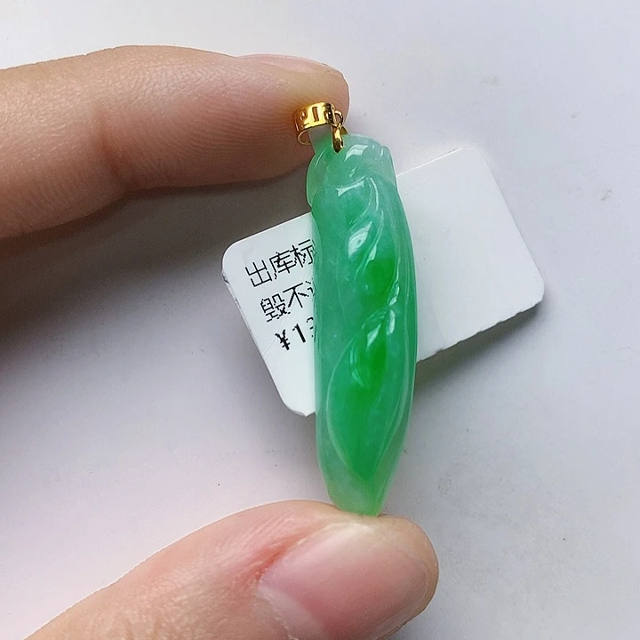 颈饰18K金镶嵌翡翠天然翡翠