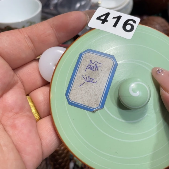 紫砂陶瓷艺术陶瓷艺术