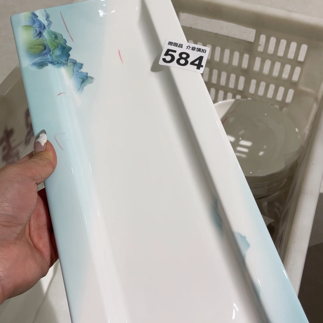 瓷片584 尾货微瑕孤品