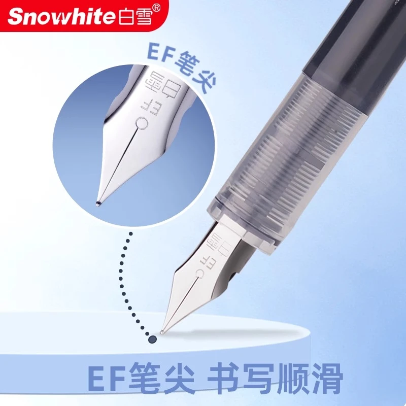 白雪钢笔大容量可擦直液式钢笔三年级小学生成人书法练习专用钢笔