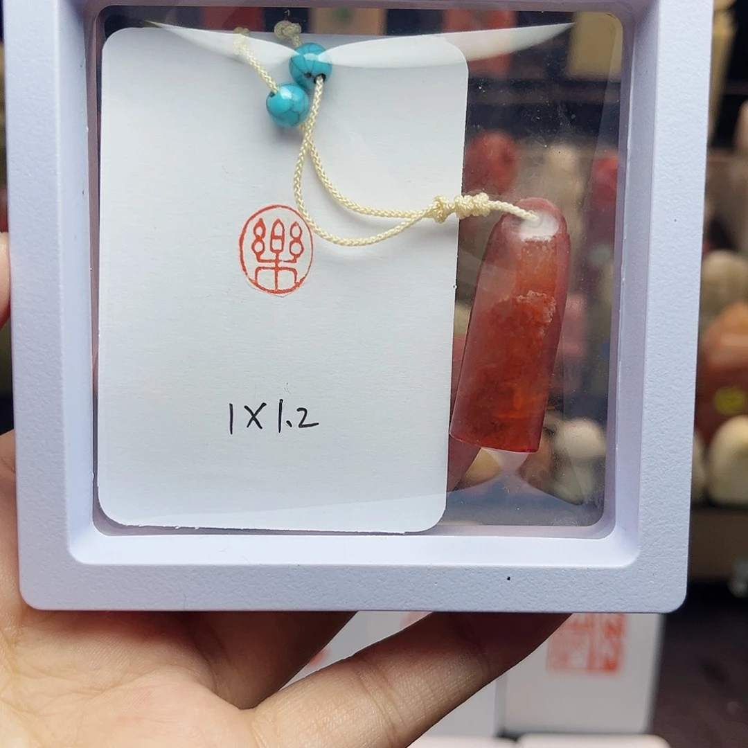 寿山石印石1×1.2乐 精品老挝 手工篆刻