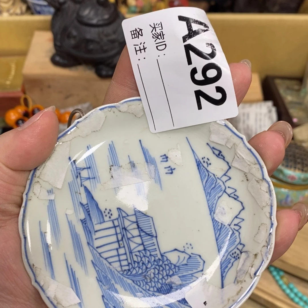 瓷瓷瓷瓷瓷瓷瓷瓷瓷