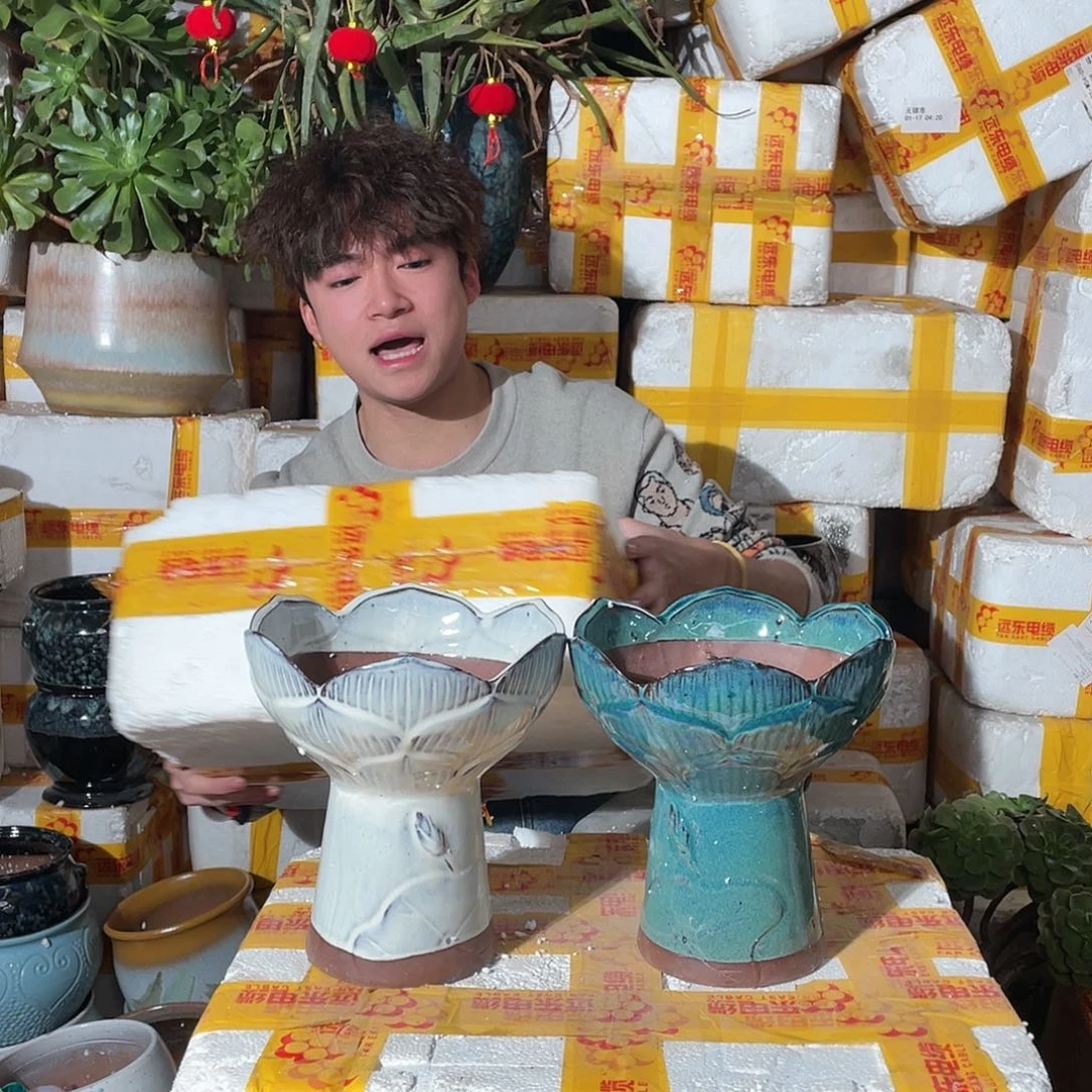 无铅玻璃宜兴紫砂花盆