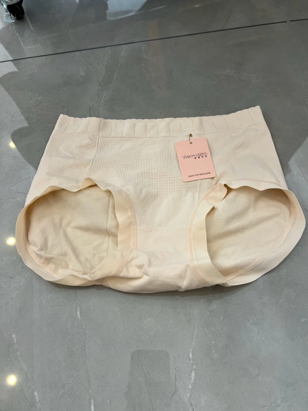 女生舒适透气内裤三条装13