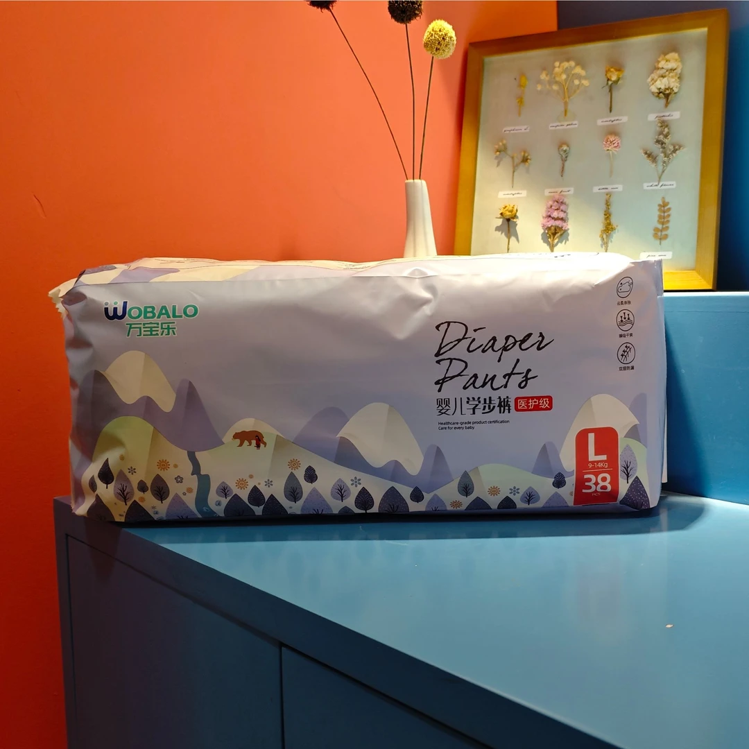 万宝乐婴儿学步裤