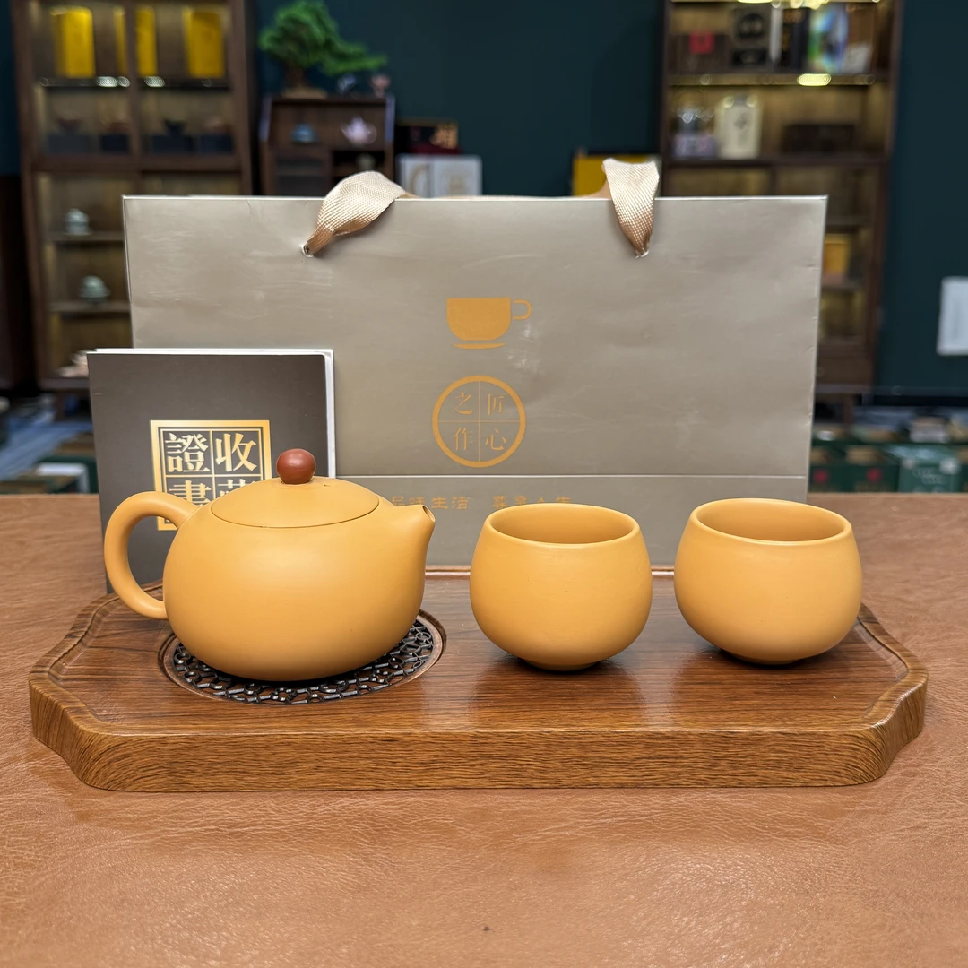 ZH1901新-黄金段泥凤鸣西施壶一壶两杯配礼盒+黑胡桃木茶盘