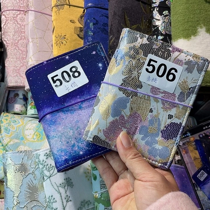 刺绣M5 卡册508. M5活页方格纸506