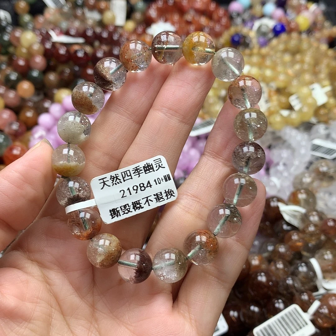 未镶嵌手链水晶，，