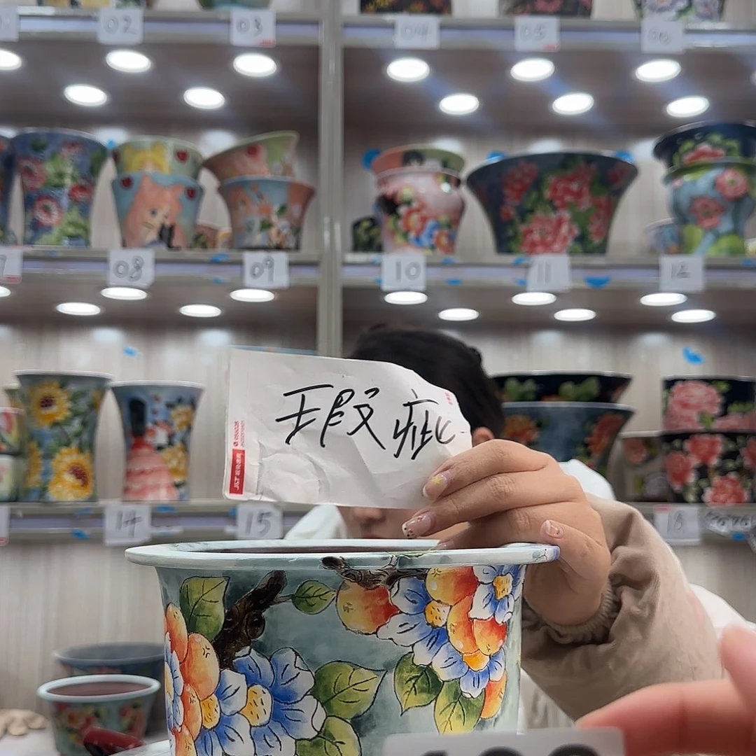 陶摆件瑕疵瑕疵106