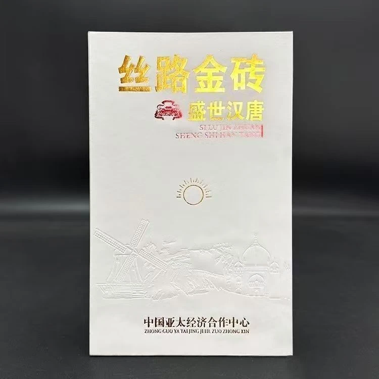 12.9日（星辰）盛世汉唐摆件