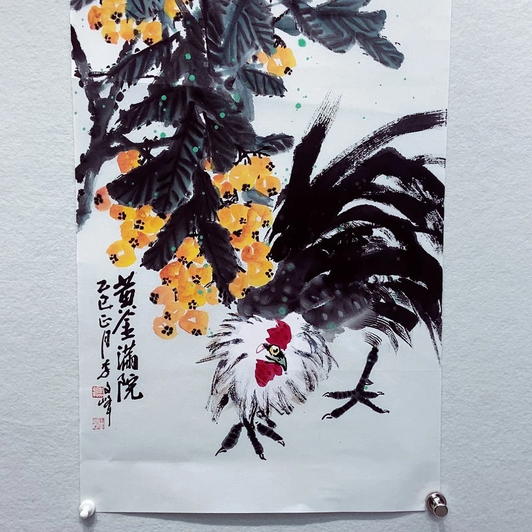 国画李文峰经典作品