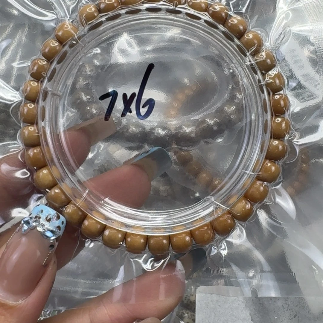 星月菩提手串141龙脊菩提76