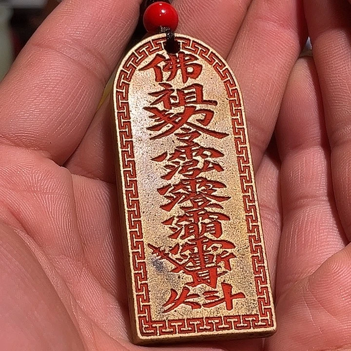 瓷片紫砂壶紫砂壶