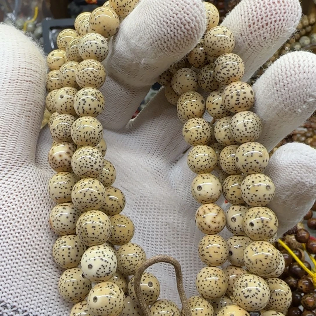 吊坠星月菩提10元原生态脖挂