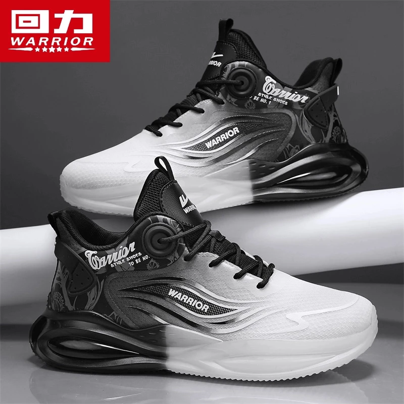 回力男鞋春季2025新款青少年跑步老爹鞋潮鞋防滑耐磨篮球运动鞋男