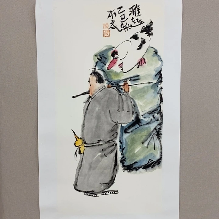 国画亲笔手绘原创