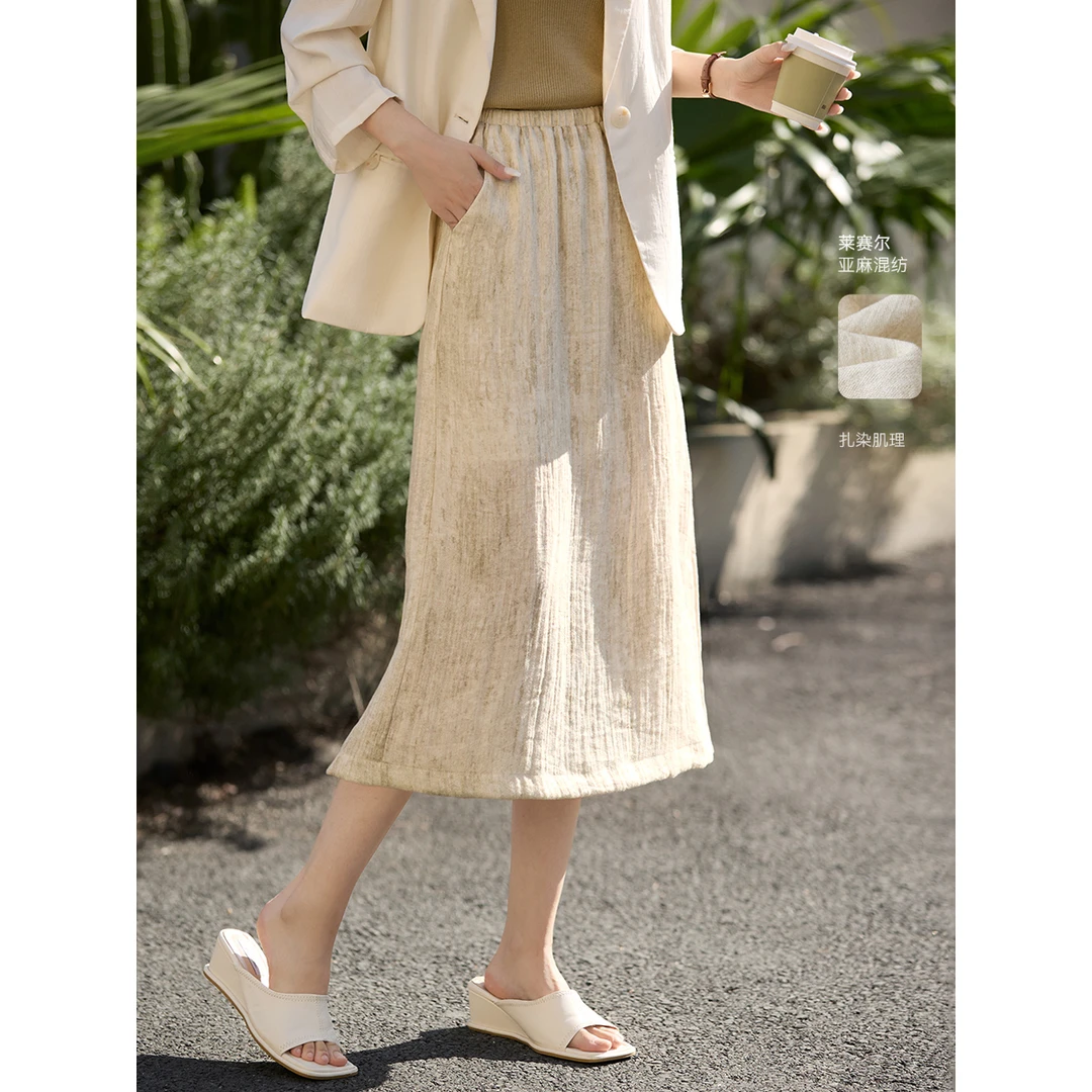 沫晗依美2025秋季含亚麻莱赛尔高腰松紧后开衩直筒裙显瘦女裙2537