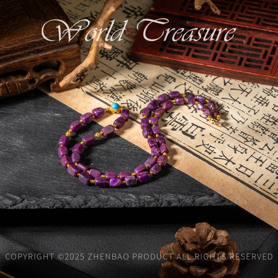 世间臻宝-18K金玉化舒俱来锁骨链/多样性发/P10342/孤