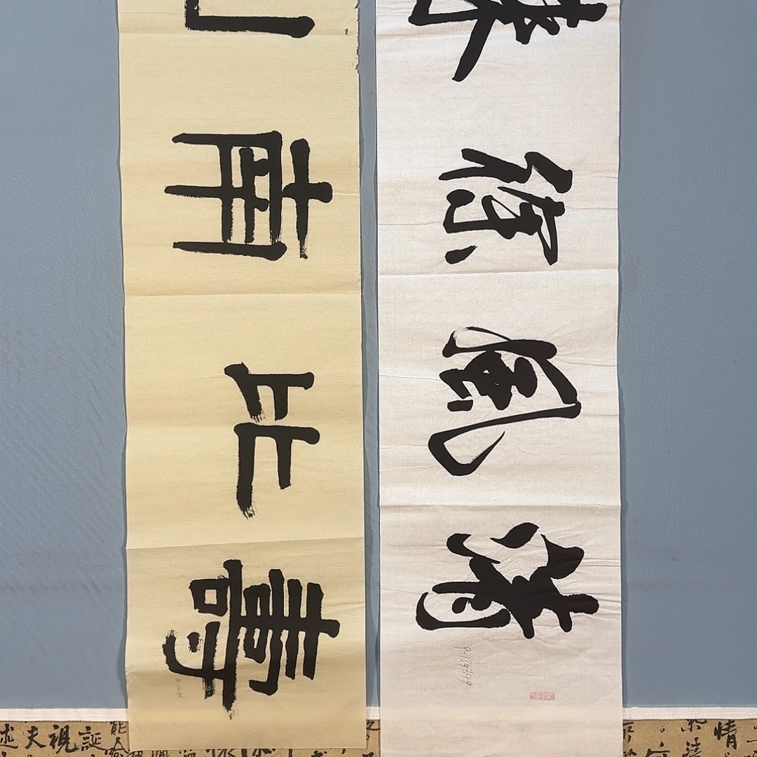 国画272 牡丹一如你