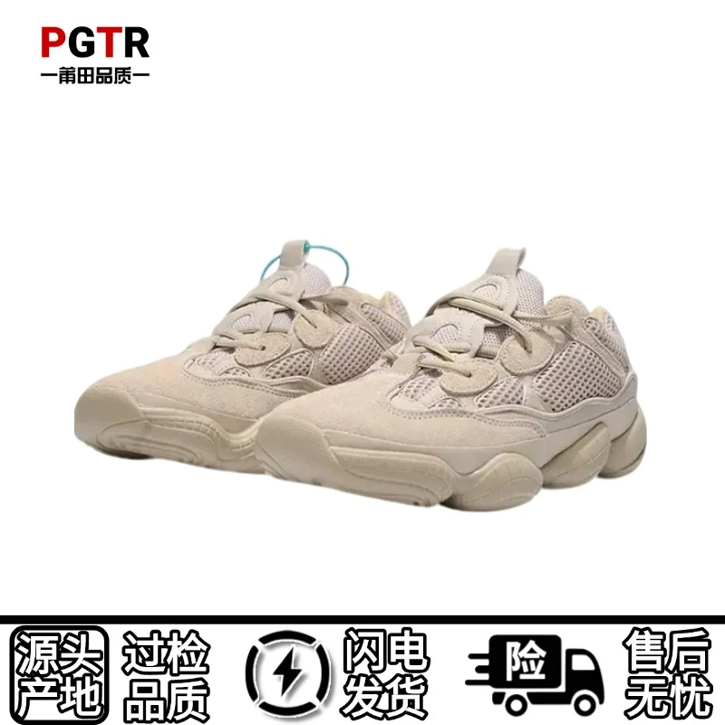 工厂直销‘椰子5’莆田纯原爆米花踩死感超轻运动鞋莆田纯原夏