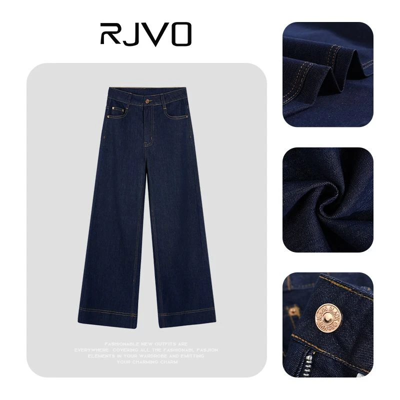 RJVO新款深蓝色窄版直筒阔腿裤休闲舒适垂感休闲裤高腰百搭牛仔裤