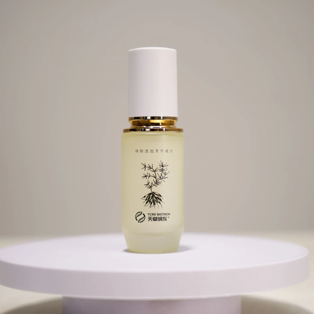 【天冬多糖舒缓弹力精华液】滋润保湿 舒缓肌肤