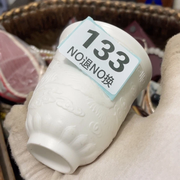 诚***靳瓷片火爆火爆火爆火爆