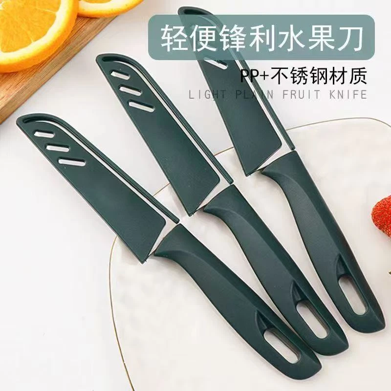 户外轻便厨房家用多功能瓜果刀刨
