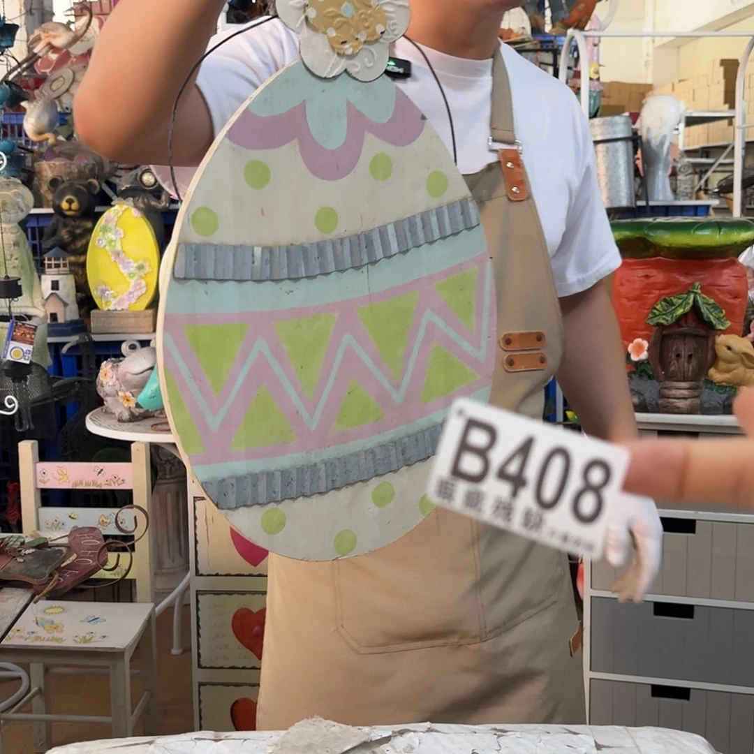 核桃木/黑胡桃（胡桃木）